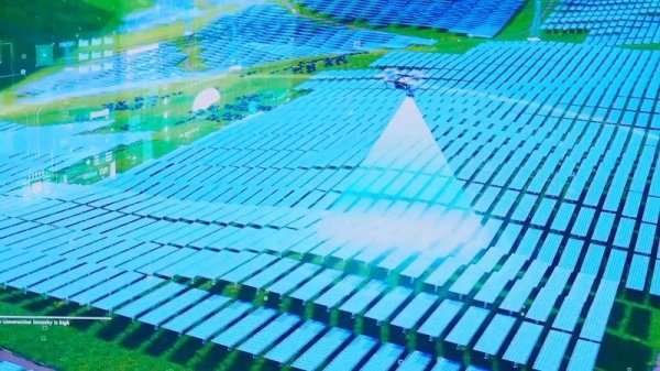 股票入门网股票 华为数字能源x央视网专题纪录片：碳路未来，科技引领产业升级