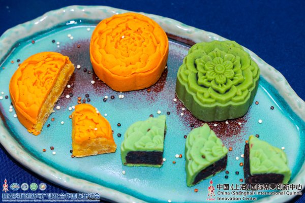 配资专业股票 一粒小种子正在孕育大产业！中外专家齐聚沪上，共商全球藜麦产业化合作大计